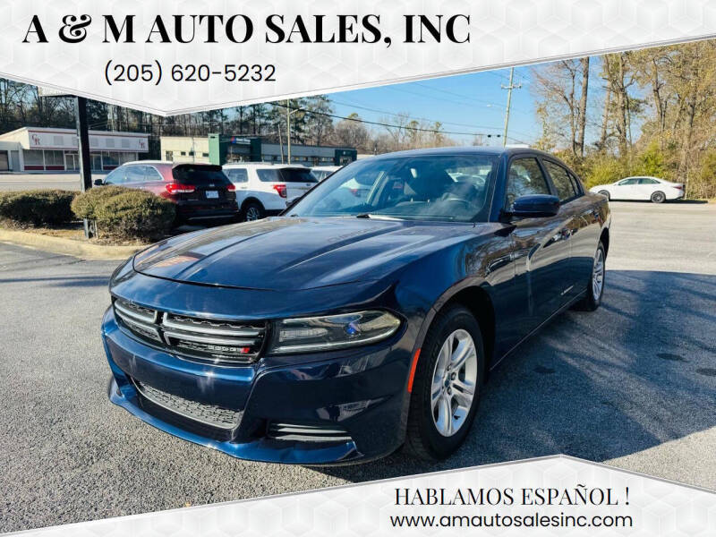 2016 Dodge Charger SE's photo