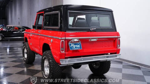 1972 Ford Bronco
