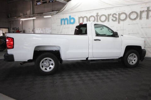 2017 Chevrolet Silverado 1500