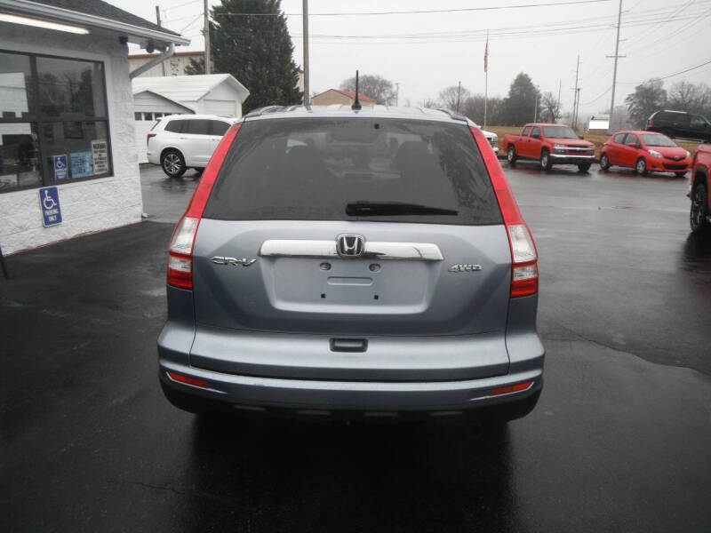 2011 Honda CR-V EX