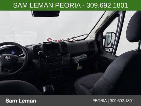 2026 RAM ProMaster
