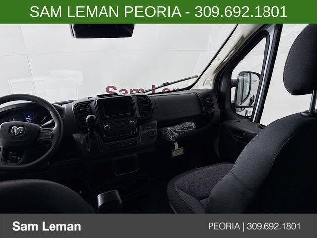 2026 RAM ProMaster