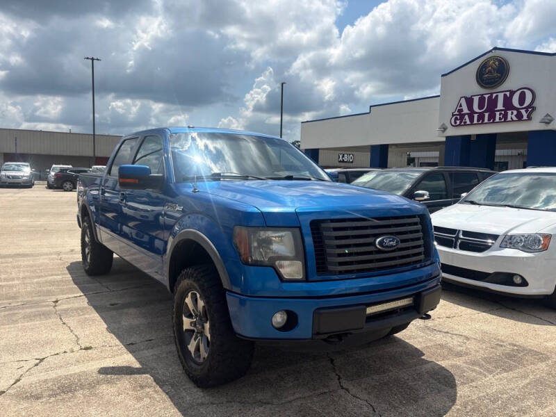 2012 Ford F-150