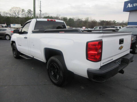2016 Chevrolet Silverado 1500
