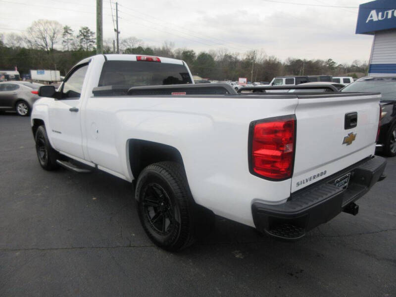 2016 Chevrolet Silverado 1500