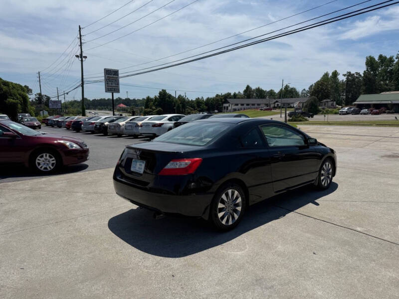 2009 Honda Civic EX