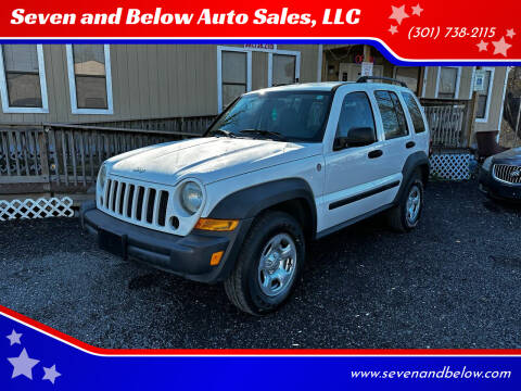 2007 Jeep Liberty for sale at Seven and Below Auto Sales, LLC in Rockville MD