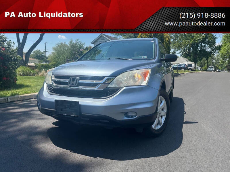 2011 Honda CR-V SE
