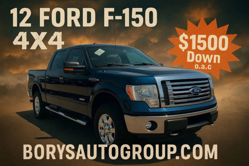 2012 Ford F-150