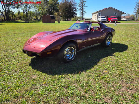 1976 Chevrolet Corvette