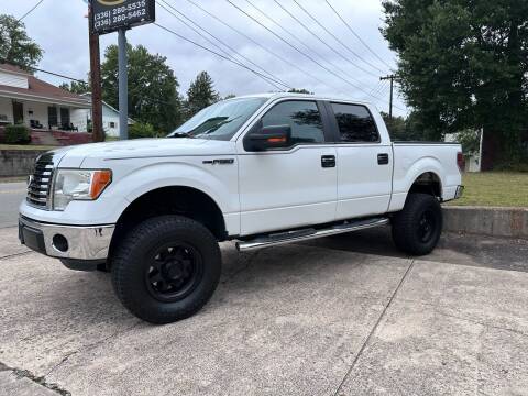 2012 Ford F-150 for sale at Automax of Eden in Eden NC