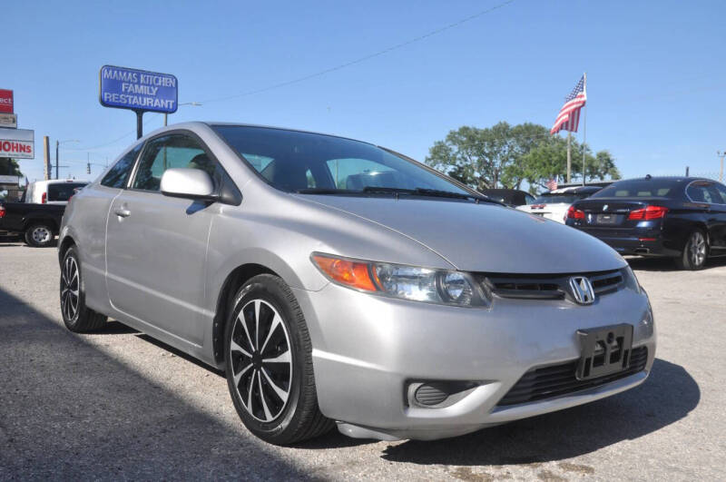 2008 Honda Civic LX