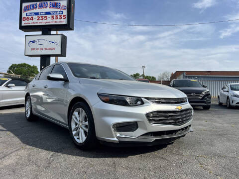 2018 Chevrolet Malibu LT