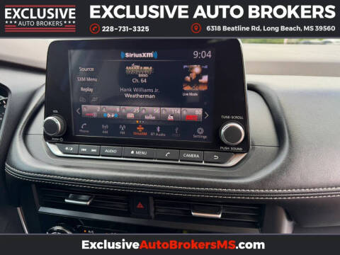 2023 Nissan Rogue S