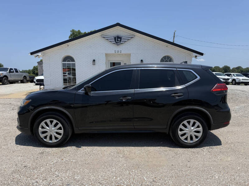 2017 Nissan Rogue S