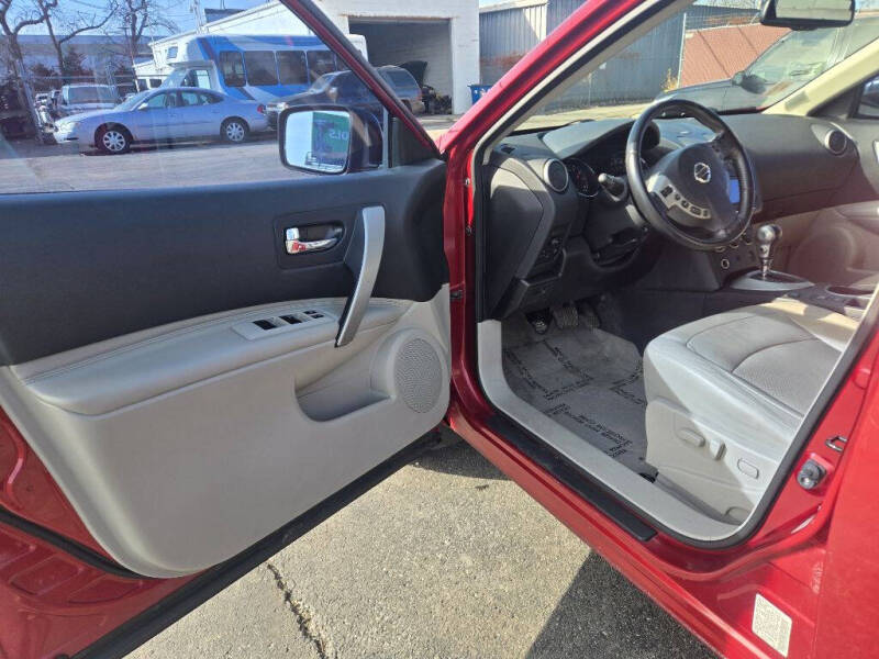 2012 Nissan Rogue S
