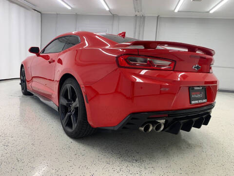 2017 Chevrolet Camaro SS