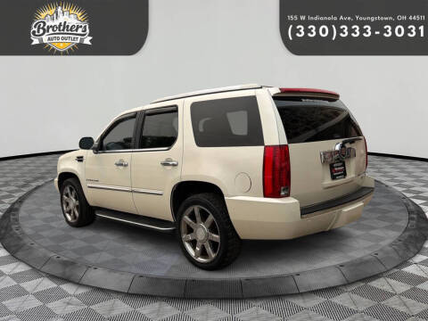 2008 Cadillac Escalade
