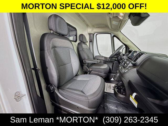 2025 RAM ProMaster