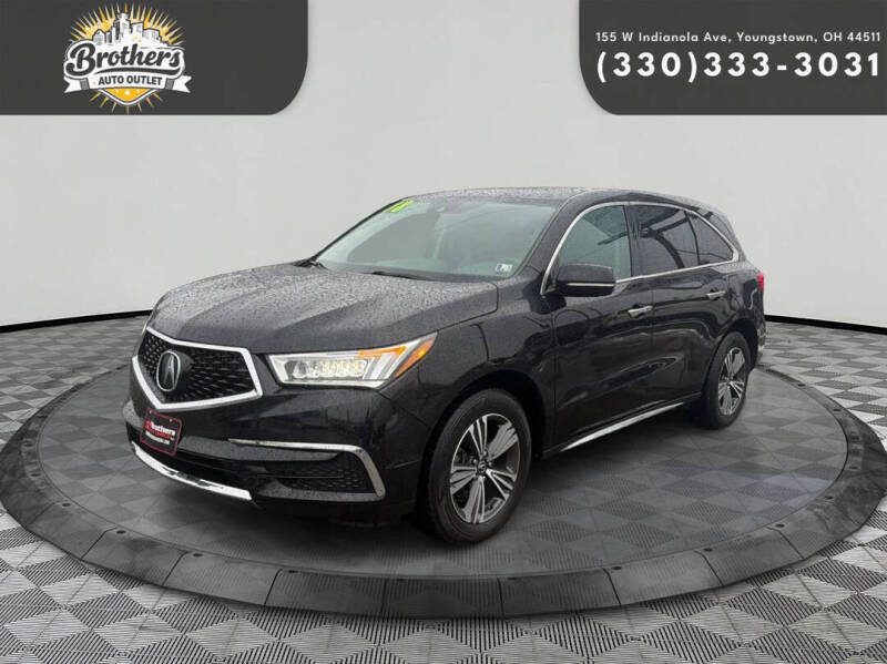 2018 Acura MDX Base's photo