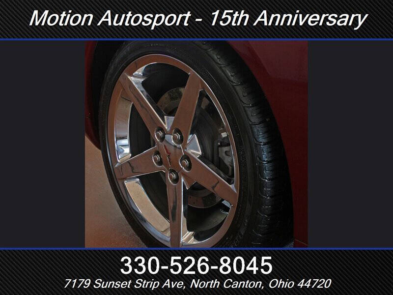 2007 Chevrolet Corvette