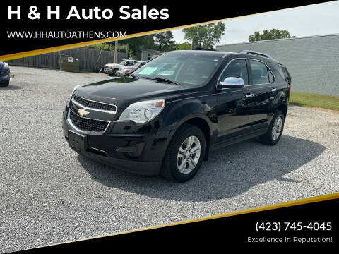2013 Chevrolet Equinox LS