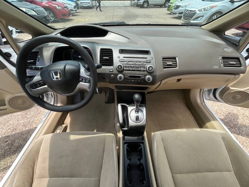 2007 Honda Civic Hybrid