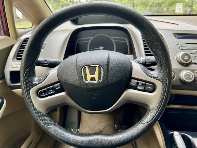 2008 Honda Civic EX