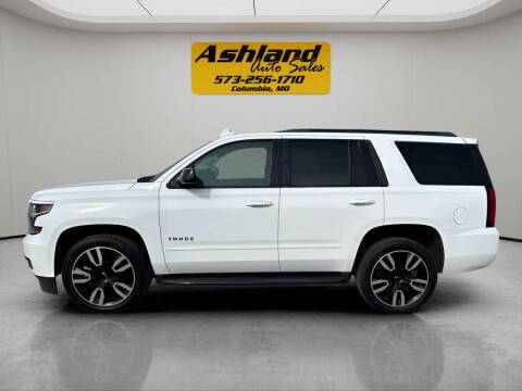 2018 Chevrolet Tahoe Premier