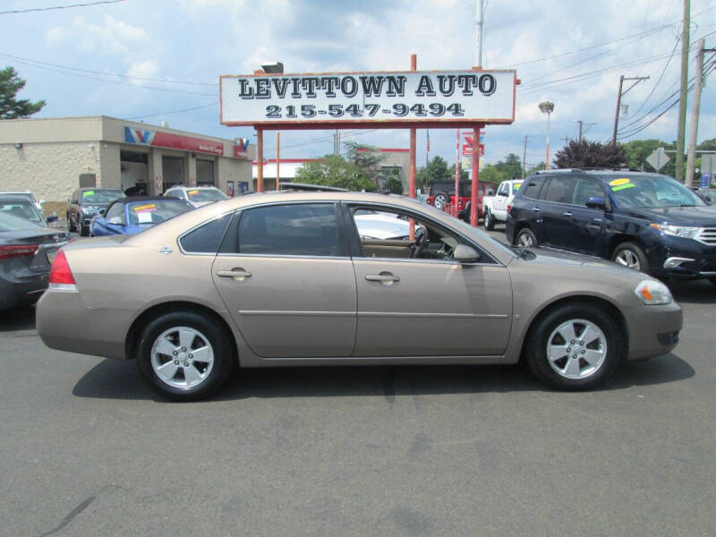 2007 Chevrolet Impala LT