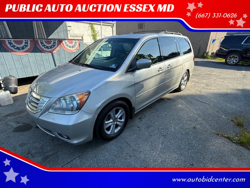 2009 Honda Odyssey Touring