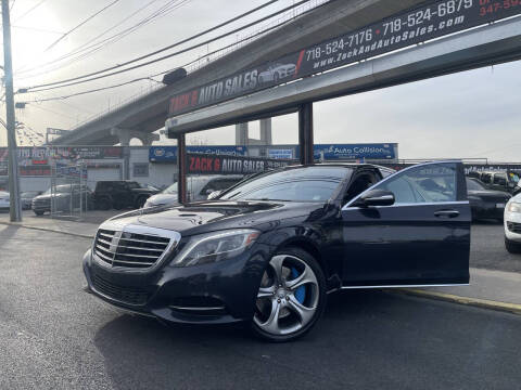 2015 Mercedes-Benz S-Class S 550 4MATIC