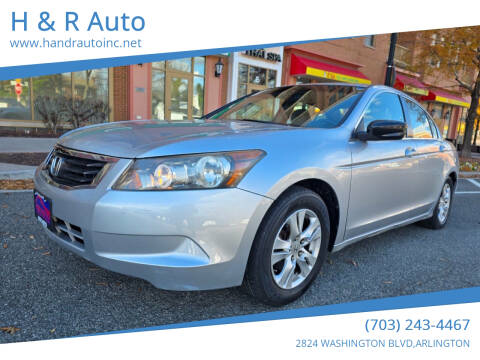 2009 Honda Accord LX-P