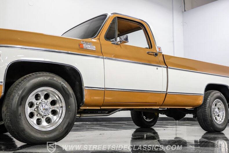 1974 GMC Sierra 2500