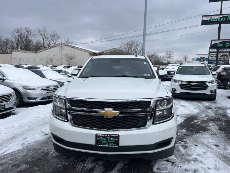 2015 Chevrolet Tahoe LT