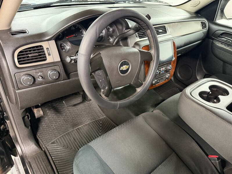 2013 Chevrolet Tahoe Special Service