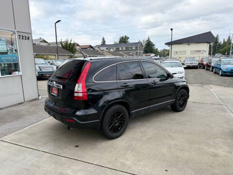 2008 Honda CR-V EX