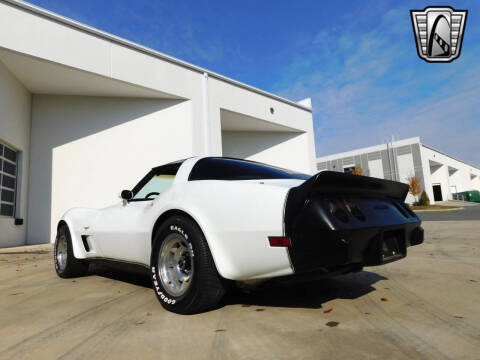 1979 Chevrolet Corvette