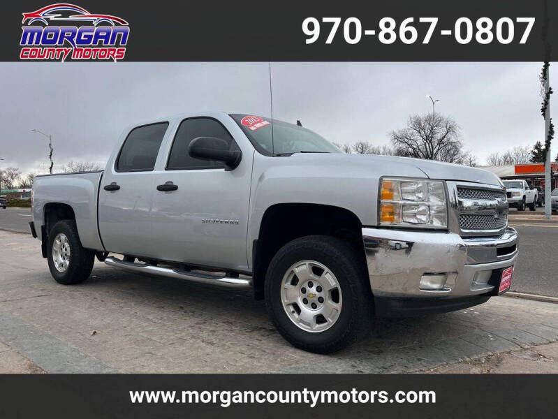 2013 Chevrolet Silverado 1500 LT