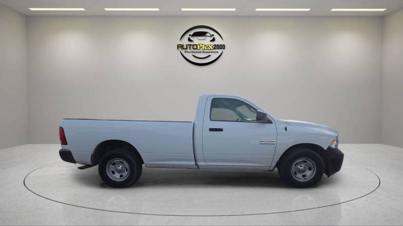 2017 RAM 1500 Tradesman