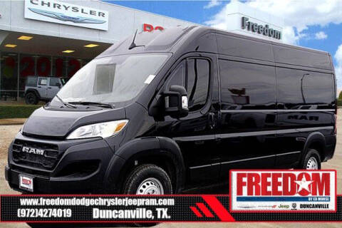 2026 RAM ProMaster