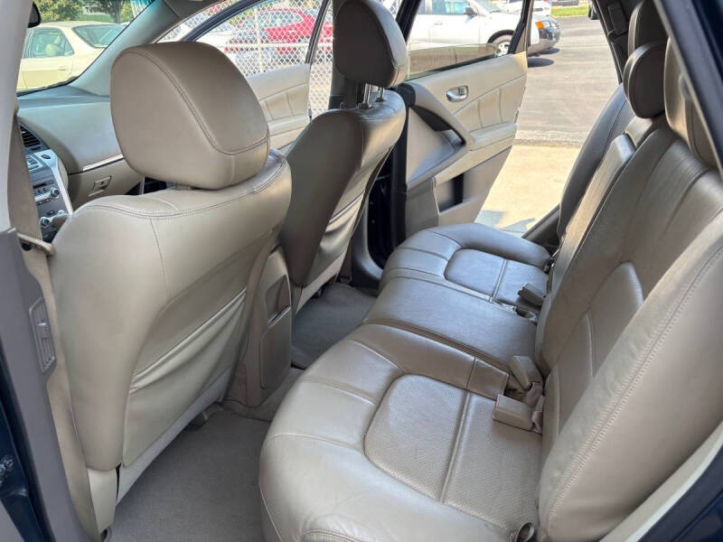 2013 Nissan Murano S