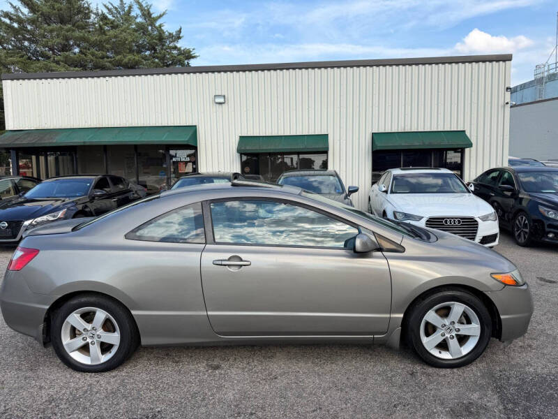 2007 Honda Civic EX