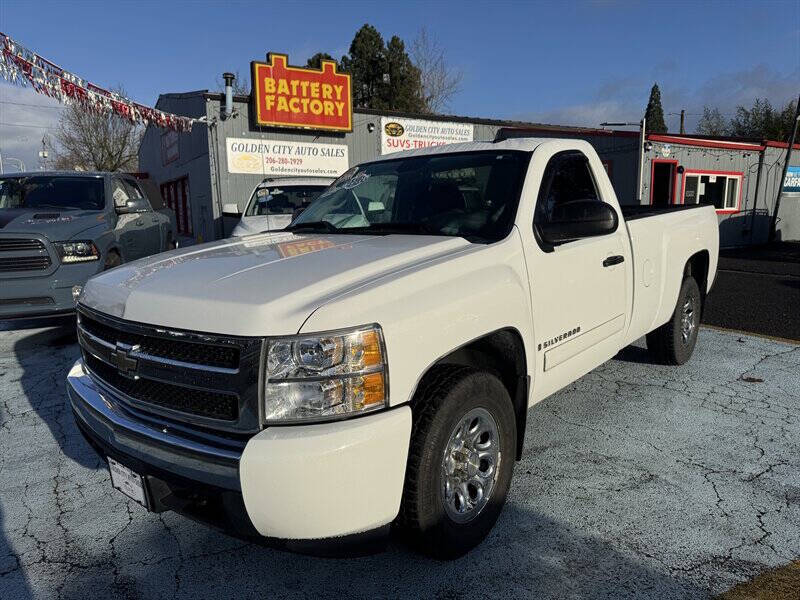 2008 Chevrolet Silverado 1500