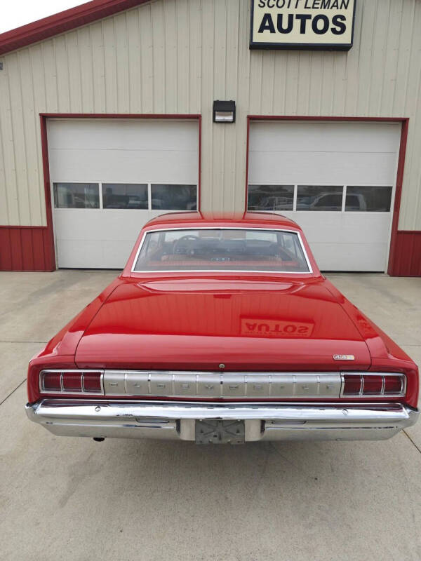 1964 Oldsmobile Cutlass
