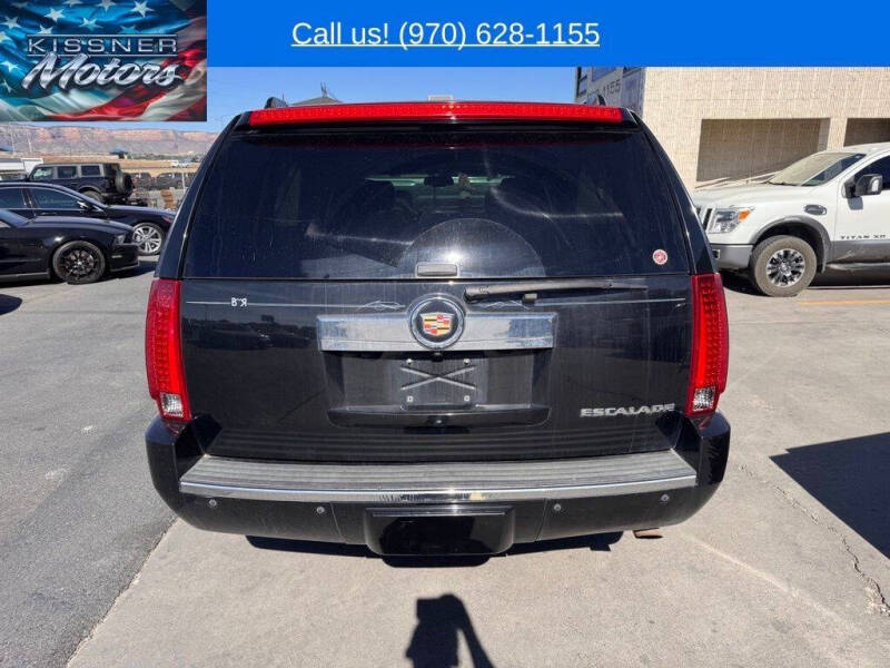2014 Cadillac Escalade ESV Luxury