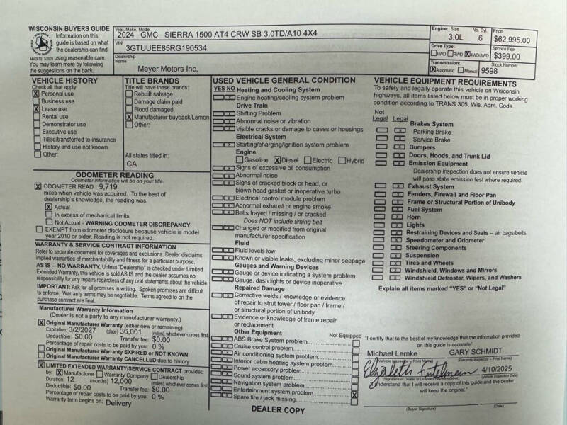 2024 GMC Sierra 1500