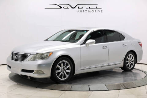 2008 Lexus LS 460