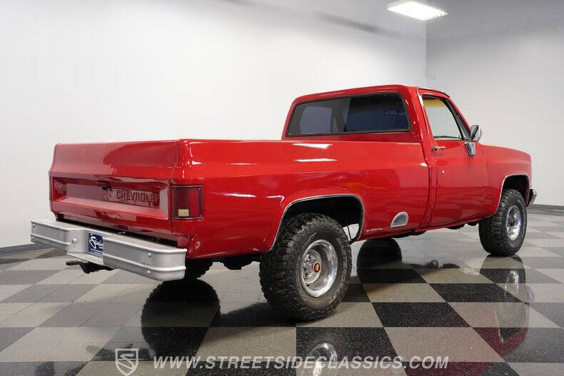 1987 Chevrolet R/V 10 Series