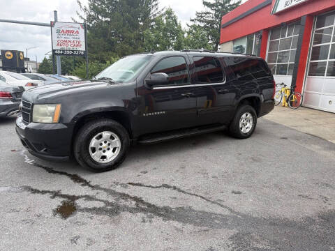2011 Chevrolet Suburban LS